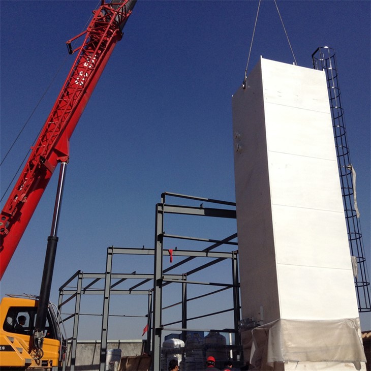 Large scale Air Separation Unit